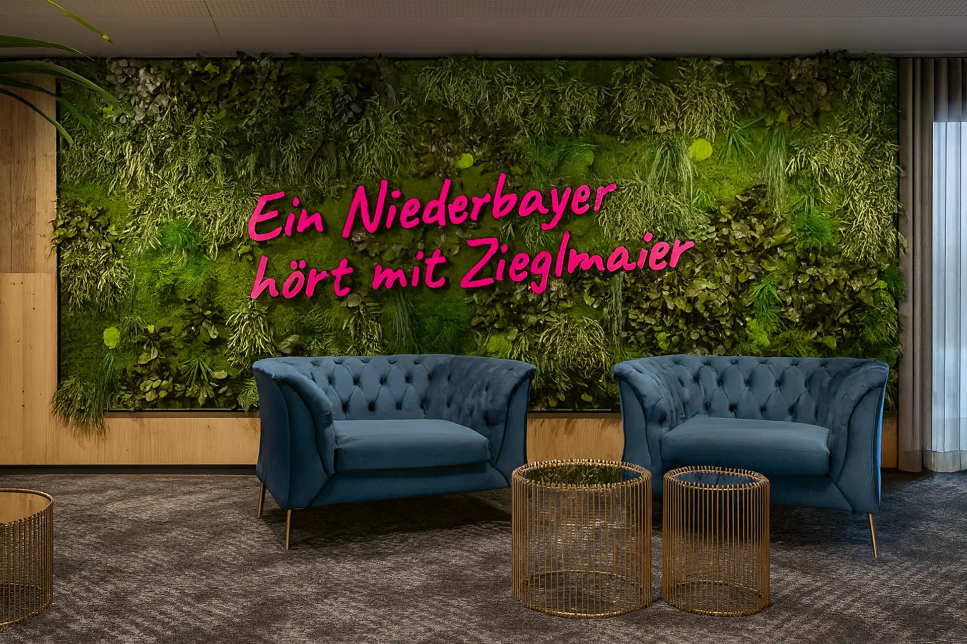 Mooswand Empfang Büro Moderne — Wandbegrünung von MOOSMOOS